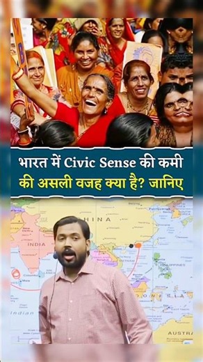 हम हिंदुस्तानी को क्या क्या आती है खान सर ने बताए 🔥🔥#khansiracedmyclass #motivational #khansir