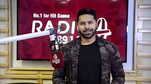 RJ DJ A-B-H-I-J-E-E-T shows you how to take the Fair And Handsome Middle East 'Skin test' :) | 89.1 Radio 4 FM