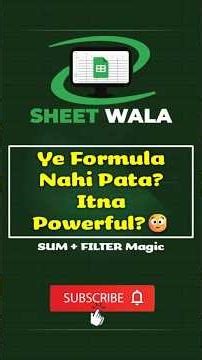 Multiple Condition SUM in #google #sheet #video #tricks