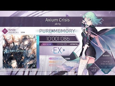 Axium Crisis FTR PM(MAX-8)