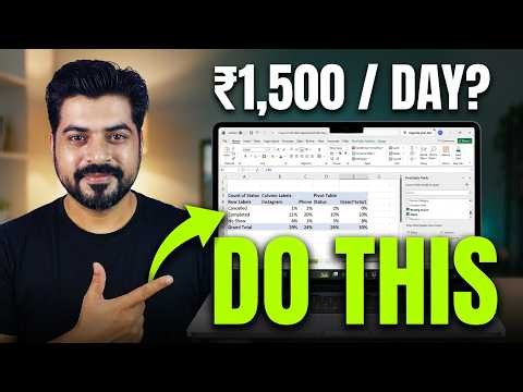 Rs. 1500 /day ❓ Salon Project ✂️ || Part time work 💻 || No competition ⛔