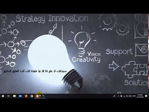 0 Setup Python and Run First Program with IDLE