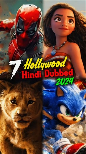 Top 7 Hollywood Movies 2024 in Hindi Dubbed | Don't Miss These Blockbusters! 😱🍿