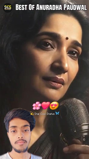 Dil Hai Ke Manta Nahin Song Status 🌸😍| #shorts #love #lyrics #viral #ytshorts #music #hindisong #90s