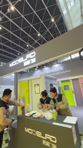 Door and Window Show