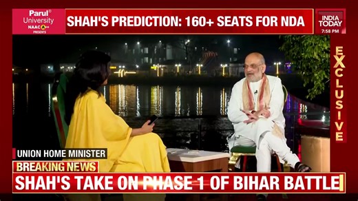 #Exclusive Based on scientific data, I want to say that the IQ of Bihar’s youth is among the highest in the world: Union HM Amit Shah #BiharElections2025 #AmitShahOnIndiaToday | Anjana Om Kashyap | India Today