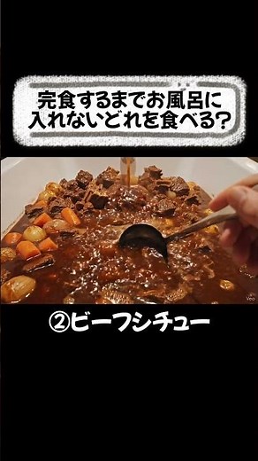 どれを食べる？【ASMR】食べ物の音🛁