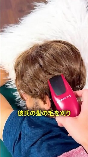 ロック画面の解除方法