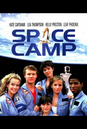 Space Camp! I watched this movie over and over when I was younger. #spacecampthemovie