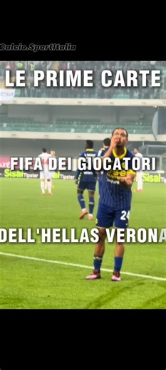Le prime carte FIFA dei giocatori del'HellasVerona ‪@KevinP-p9w‬ #football #fifacard #hellasverona