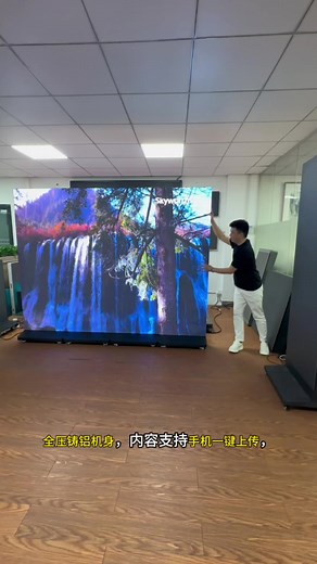 LED Smart Advertising Machine 2025, the latest product of the third generationPoint 1: All-die-cast aluminum bodyPoint 2: Video and all contents can be uploaded by mobile phone with one click.Point 3: The whole advertising machine can be folded to reduce the volume during transportation and save the logistics cost.Point 4: It is very convenient to push and pull the air box at will.