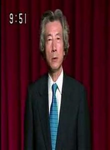 2005年総選挙スポット自民党①