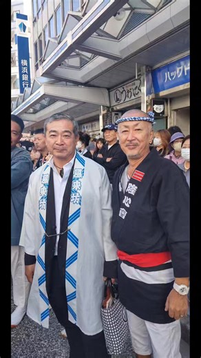 Ryuji Tsukada on Reels