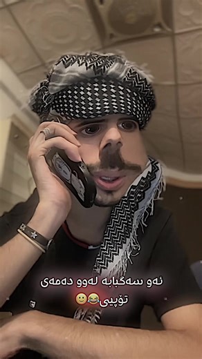 Funny Moments Compilation That Will Make You Laugh