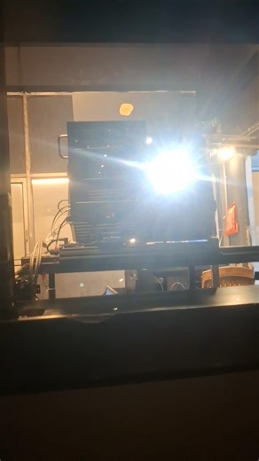 BARCO DLP Projector in a Cinema