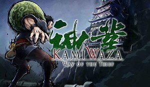 Kamiwaza: Way of The Thief, Stealth Game, Sneaking Out in Fall 2022