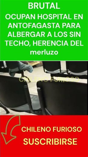 🤔😲🤔😲#LA #URGENCIA DEL #HOSPITAL DE #ANTOFAGASTA #LLENO DE #GENTE SIN #TECHO #shorts #trending #short