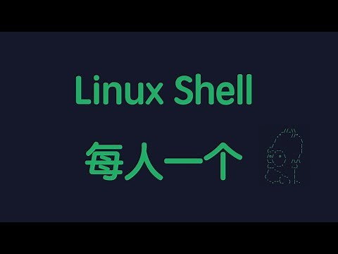 一个免费的Linux vps，没有root权限，xshellz库存多不用抢