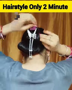Very Easy and Beautiful Wedding hairstyle only 2 Minute ❤️😍 #festival2023 #wedding #party #hairstyletutorial #BeautifulHairstyles #indianhair #hair #hairstylist #hairstylereel #hairart #hairtutorial #fbpost #fbpostviral #viralreels #viral #viralvideos #trending #trendingsongs #fbreels #followｍe #easy #simple #beautiful #bunhairstyle #judahairstyle #updo #wedding #hairhacks #newyears2024 #weddinghairstyle #partyhairstyle #hairstyleforroundface #sammer #sammertime #hairhacks | Indian Hair Beauty