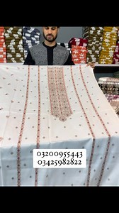 super codes in lawn.. | MUGHALIA