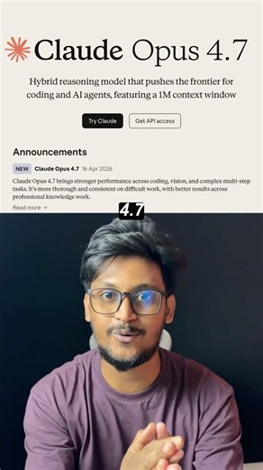 এই একটি AI টুল দিয়ে সব সম্ভব #ai #tools