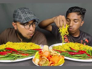 5.2M views · 184K reactions | CHILLI EATING CHALLENGE WITH MAGGI NOODLES বাংলাদেশে এই প্রথম মরিচ খাওয়ার প্রতিযোগিতা藍藍 | BD Best Ever Food | Facebook