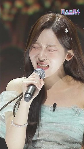 [세로직캠] 길려원 - 대왕의 길 ❤미스트롯4 12화❤ TV CHOSUN 260305 방송