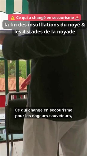 Les 4 stades de la noyade arrivent au PSE