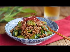 旨辛味が染み込む「麻婆きゅうり」のレシピ・作り方