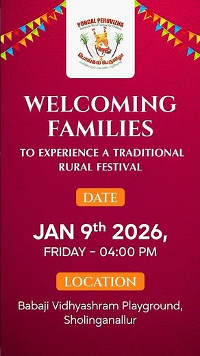 Traditional Pongal Celebration 2026