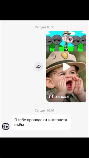 хахаха залети пж #роналдо #capcut #хаха #🤣🤣🤣 #друг