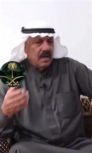 قصيدة بصري على صفوق الجربا الشمري