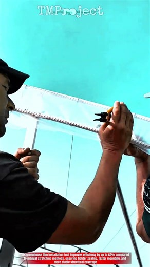 Innovative Greenhouse Film Installation Tool: Precision Locking System