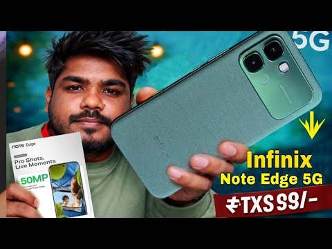 Infinix Note Edge 5G Unboxing & Price In India | Infinix Note Edge 5G Launch Date & Price In India