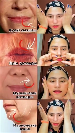 🔥 Face Yoga for Smile Lines & Sagging Cheeks | 5-Min Anti-Aging Workout