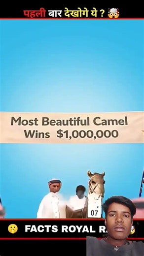 #amazingfacts