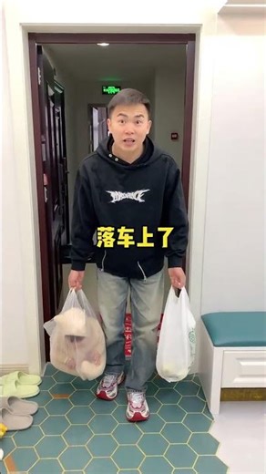 A pregnant woman becomes clumsy for three years and passes it to her dad!