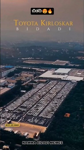 Toyota Kirloskar motor company Bengaluru Karnataka India