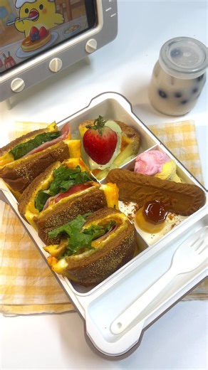 Easy One-Pan Sandwich Bento Recipe