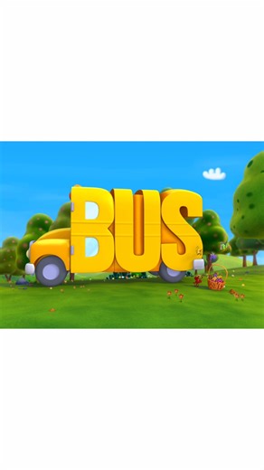 1.5K views · 38 reactions | The wheels on the bus go round and round, carrying WordFriends on fun adventures! Where would YOU take a bus to? | WordWorld | Facebook