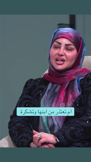 لقاء مؤثر بين الأم وابنها بعد الغيبوبة