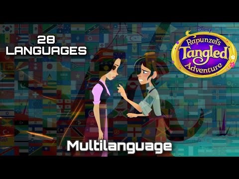 {Atualização} (28 Languages) Rapunzel Tangled Adventure / The Hurt Incantation Multilanguage.