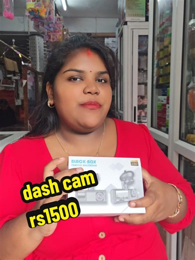Best Dash Cam RS1500 for Your Car