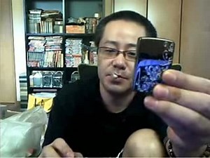 Japanese Live Streamer Accidentally Sets His House on Fire  (VIDEO)