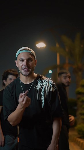 Bhai Mera Yo Yo: Tu Meri Makhna Full Song