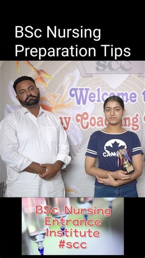 BSc Nursing Preparation Tips For Admission In Best Colleges Of Punjab ( Baba Farid University ppmet)