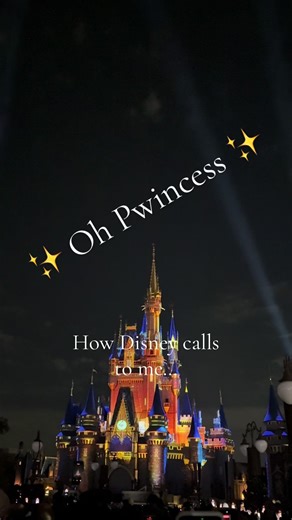 Oh Pwincess #disneyworld #disneyadult #princess #disneytravel #disney | disneyland
