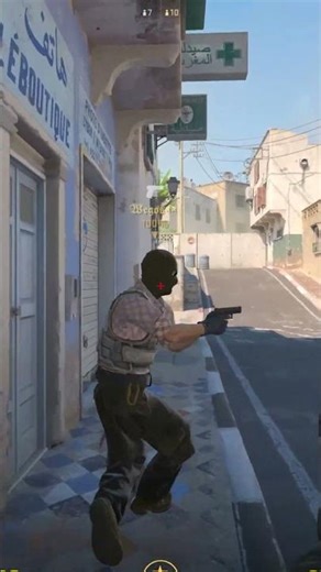 Clutch or Kick #cs2 #counterstrike