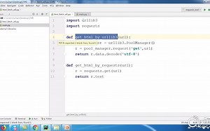 北大青鸟金领园教育线上课堂#从零开始学Scrapy爬虫框架—xpath案例