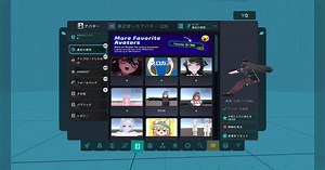 『VRChat』でアバターのプレビューアニメを変更できるツールがある→アバターがケツワープで吹っ飛んでいく様子がシュールすぎる
